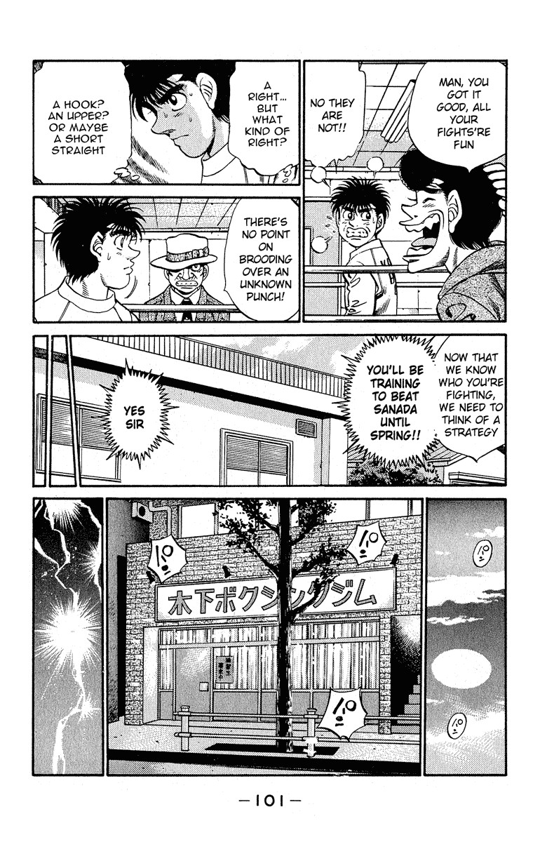 Hajime no Ippo Chapter 292 17